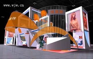 广州文艺活动策划执行 60公分高舞台背景板制作安装工厂